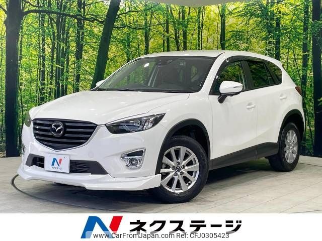 mazda cx-5 2015 -MAZDA--CX-5 LDA-KE2FW--KE2FW-207470---MAZDA--CX-5 LDA-KE2FW--KE2FW-207470- image 1
