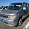 honda stepwagon 2004 -HONDA--Stepwgn CBA-RF3--RF3-1501277---HONDA--Stepwgn CBA-RF3--RF3-1501277- image 1