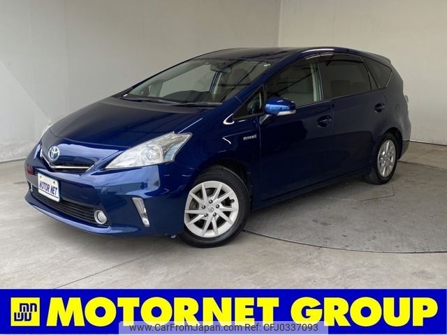 toyota prius-α 2013 -TOYOTA--Prius α DAA-ZVW40W--ZVW40-3061363---TOYOTA--Prius α DAA-ZVW40W--ZVW40-3061363- image 1