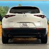 mazda cx-3 2021 CFJ1636265 image 15