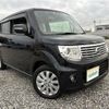 nissan moco 2014 -NISSAN--Moco DBA-MG33S--MG33S-427256---NISSAN--Moco DBA-MG33S--MG33S-427256- image 1