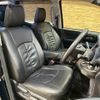 toyota voxy 2015 -TOYOTA--Voxy DAA-ZWR80G--ZWR80-0093584---TOYOTA--Voxy DAA-ZWR80G--ZWR80-0093584- image 5
