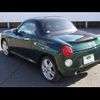 daihatsu copen 2018 -DAIHATSU 【倉敷 580ﾖ3032】--Copen LA400K--0024332---DAIHATSU 【倉敷 580ﾖ3032】--Copen LA400K--0024332- image 2