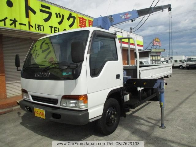 isuzu elf-truck 2000 -ISUZU--Elf NPR71LR--7420198---ISUZU--Elf NPR71LR--7420198- image 1