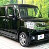 honda n-box 2014 CFJ1544769 image 16