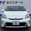 toyota prius 2013 -TOYOTA--Prius DAA-ZVW30--ZVW30-1683305---TOYOTA--Prius DAA-ZVW30--ZVW30-1683305- image 15