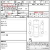 toyota land-cruiser-80 1993 quick_quick_E-FZJ80G_0042801 image 7