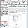 nissan nissan-others 2024 quick_quick_RP15_RP15-018516 image 21
