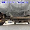 toyota prius-phv 2014 -TOYOTA--Prius PHV ZVW35-3059342---TOYOTA--Prius PHV ZVW35-3059342- image 15