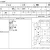 suzuki palette 2012 -SUZUKI--Palette DBA-MK21S--MK21S-276469---SUZUKI--Palette DBA-MK21S--MK21S-276469- image 3