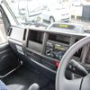 nissan atlas 2024 -NISSAN 【豊田 400ｾ6591】--Atlas 2RG-AHS88A--AHS88-7000852---NISSAN 【豊田 400ｾ6591】--Atlas 2RG-AHS88A--AHS88-7000852- image 4