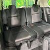 nissan serena 2018 -NISSAN--Serena DAA-GFC27--GFC27-060386---NISSAN--Serena DAA-GFC27--GFC27-060386- image 10