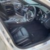 mercedes-benz c-class 2018 -MERCEDES-BENZ--Benz C Class DAA-205077--WDD2050772R436158---MERCEDES-BENZ--Benz C Class DAA-205077--WDD2050772R436158- image 24
