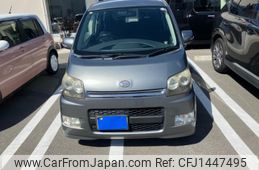 daihatsu move 2007 -DAIHATSU--Move CBA-L175S--L175S-1027839---DAIHATSU--Move CBA-L175S--L175S-1027839-