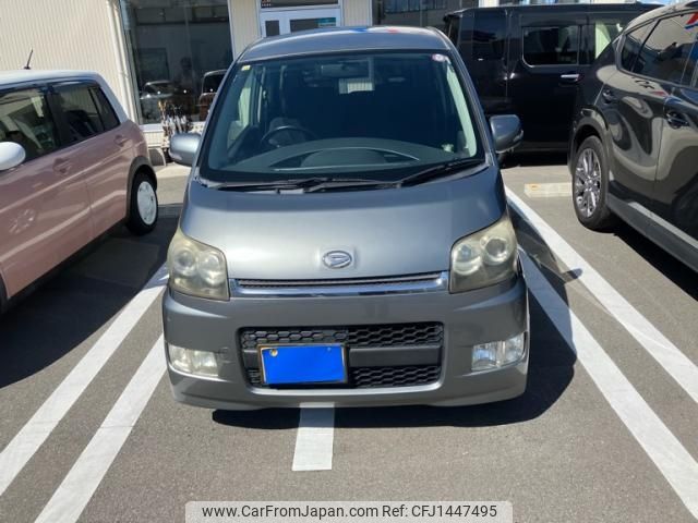 daihatsu move 2007 -DAIHATSU--Move CBA-L175S--L175S-1027839---DAIHATSU--Move CBA-L175S--L175S-1027839- image 1