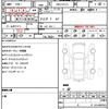 audi tt-coupe 2016 quick_quick_ABA-FVCJS_TRUZZZFV8H1007486 image 21