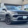 jeep compass 2021 -CHRYSLER--Jeep Compass 3BA-M624--MCANJRCB3MFA77886---CHRYSLER--Jeep Compass 3BA-M624--MCANJRCB3MFA77886- image 1
