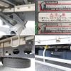 isuzu forward 2014 CFJ1392552 image 14