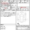 toyota spade 2014 quick_quick_NCP141_NCP141-9126557 image 18