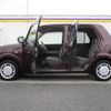 daihatsu mira-tocot 2021 -DAIHATSU--Mira Tocot LA550S--LA550S-0046475---DAIHATSU--Mira Tocot LA550S--LA550S-0046475- image 27