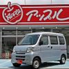 daihatsu hijet-van 2017 -DAIHATSU--Hijet Van EBD-S321V--S321V-0321998---DAIHATSU--Hijet Van EBD-S321V--S321V-0321998- image 1