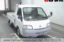 mitsubishi delica-truck 2001 CFJ1522260