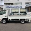 toyota toyoace 2014 CFJ1817988 image 8