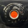 nissan note 2015 quick_quick_E12_E12-356237 image 8