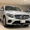 mercedes-benz glc-class 2017 quick_quick_253905C_WDC2539052F313354 image 6