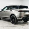 land-rover range-rover-evoque 2019 GOO_JP_965024100600207980001 image 22