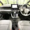 toyota voxy 2024 -TOYOTA--Voxy 6BA-MZRA90W--MZRA90-0094353---TOYOTA--Voxy 6BA-MZRA90W--MZRA90-0094353- image 2