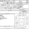 nissan caravan-coach 2014 CFJ1561867 image 3