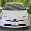 toyota prius 2017 -TOYOTA--Prius DAA-ZVW50--ZVW50-6080577---TOYOTA--Prius DAA-ZVW50--ZVW50-6080577- image 15