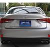 lexus is 2020 -LEXUS--Lexus IS DBA-ASE30--ASE30-0000554---LEXUS--Lexus IS DBA-ASE30--ASE30-0000554- image 4