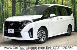 nissan serena 2023 quick_quick_FC28_FC28-014528