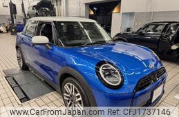 mini mini-others 2025 CFJ1737146