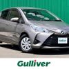 toyota vitz 2017 -TOYOTA--Vitz DBA-NSP130--NSP130-2273597---TOYOTA--Vitz DBA-NSP130--NSP130-2273597- image 1