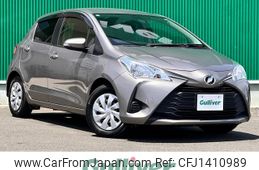 toyota vitz 2017 -TOYOTA--Vitz DBA-NSP130--NSP130-2273597---TOYOTA--Vitz DBA-NSP130--NSP130-2273597-