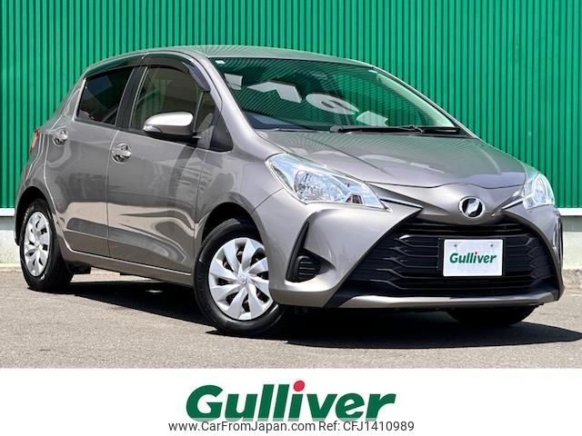 toyota vitz 2017 -TOYOTA--Vitz DBA-NSP130--NSP130-2273597---TOYOTA--Vitz DBA-NSP130--NSP130-2273597- image 1