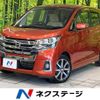 nissan dayz 2015 -NISSAN--DAYZ DBA-B21W--B21W-0305368---NISSAN--DAYZ DBA-B21W--B21W-0305368- image 1