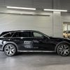 mercedes-benz e-class-station-wagon 2024 CFJ1705255 image 2