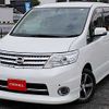 nissan serena 2010 S12800 image 9