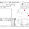 lexus lx 2015 -LEXUS--Lexus LX URJ201W--URJ201-4195456---LEXUS--Lexus LX URJ201W--URJ201-4195456- image 12