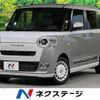 daihatsu move-canbus 2023 -DAIHATSU--Move Canbus 5BA-LA850S--LA850S-1022422---DAIHATSU--Move Canbus 5BA-LA850S--LA850S-1022422- image 1