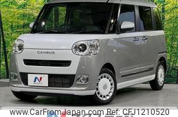 daihatsu move-canbus 2023 -DAIHATSU--Move Canbus 5BA-LA850S--LA850S-1022422---DAIHATSU--Move Canbus 5BA-LA850S--LA850S-1022422-