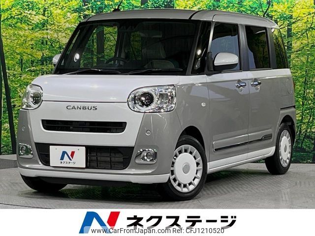 daihatsu move-canbus 2023 -DAIHATSU--Move Canbus 5BA-LA850S--LA850S-1022422---DAIHATSU--Move Canbus 5BA-LA850S--LA850S-1022422- image 1
