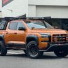 mitsubishi triton 2024 GOO_NET_EXCHANGE_0510716A30250530W001 image 7