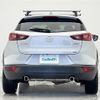 mazda cx-3 2016 -MAZDA--CX-3 LDA-DK5FW--DK5FW-132572---MAZDA--CX-3 LDA-DK5FW--DK5FW-132572- image 15
