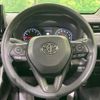 toyota rav4 2019 CFJ1786295 image 11