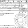 lexus lx 2015 CFJ1780959 image 3